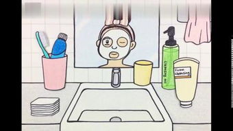 定格,基礎(chǔ)知識,動畫