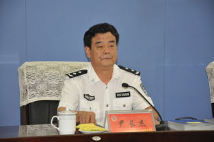 公安基礎(chǔ)知識李克