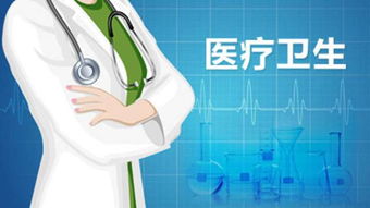 女性生殖系統(tǒng)基礎(chǔ)知識思維導(dǎo)圖,女性生殖系統(tǒng)基礎(chǔ)知識重點(diǎn),女性生殖系統(tǒng)基礎(chǔ)知識考試試題