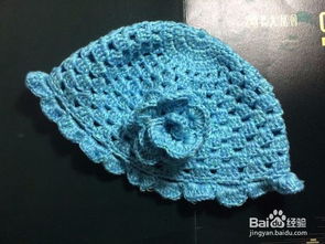 勾帽子的基礎(chǔ)知識(shí)