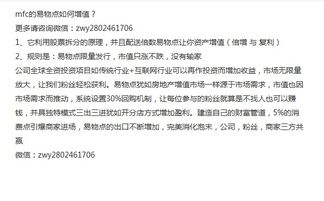 MFC基礎(chǔ)知識普及之易物點2