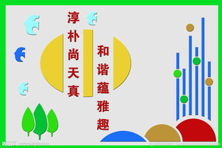 學(xué)雕刻先學(xué)哪些基礎(chǔ)知識
