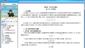 精算師,需要什么樣,基礎(chǔ),知識