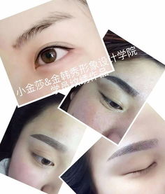 紋繡培訓(xùn)零基礎(chǔ)知識(shí)