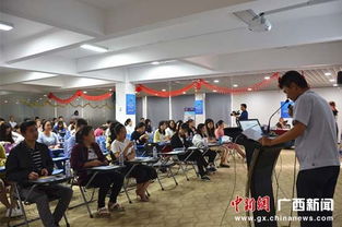 最新地稅基礎(chǔ)知識(shí)講座