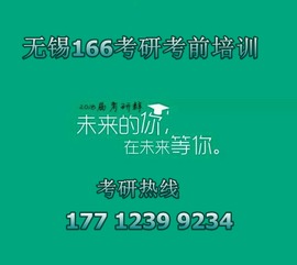 2018教育學基礎知識總結(jié)