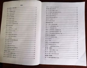 大一高等數(shù)學基礎(chǔ)知識