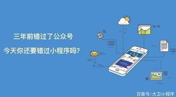 社交,基礎(chǔ),知識(shí)