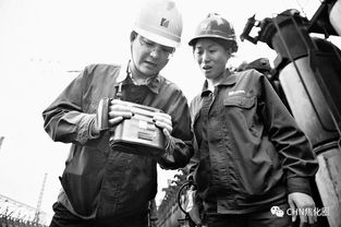 調(diào)火工基礎(chǔ)知識(shí)