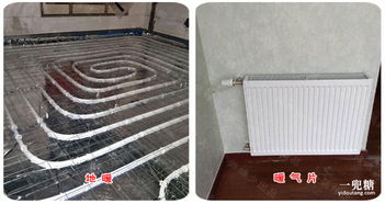 水暖基礎知識光碟