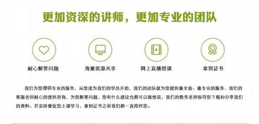 文庫(kù),基礎(chǔ)知識(shí),匯總