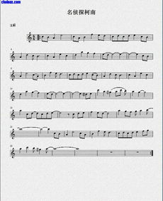 五線譜的基礎(chǔ)知識(shí),鋼琴五線譜基礎(chǔ)知識(shí),古琴五線譜基礎(chǔ)知識(shí)