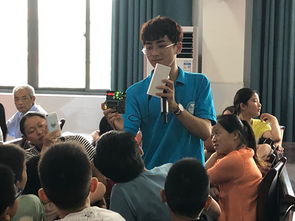 小學生,計算機基礎(chǔ)知識