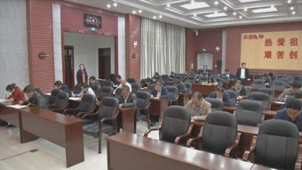 兵團基礎(chǔ)知識