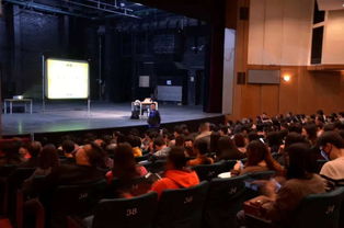 舞美基礎(chǔ)知識(shí)