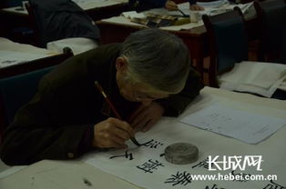 書法等級考試基礎(chǔ)理論知識