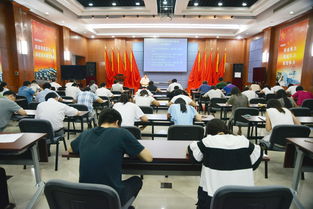 涉密人員基礎(chǔ)知識