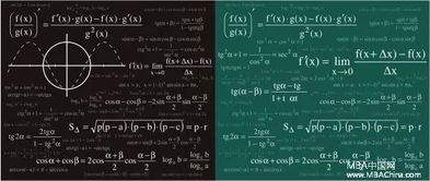 基礎(chǔ)知識(shí)失分多的原因