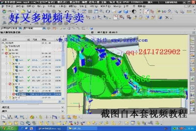 學數(shù)控的基礎知識教程
