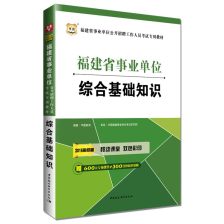 藥物分析的基礎(chǔ)知識
