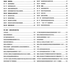 保險知識基礎測試答案