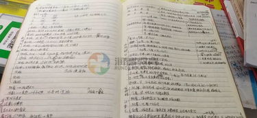 藥學入門基礎知識,藥學基礎知識包括哪些,藥學基礎知識題庫與答案