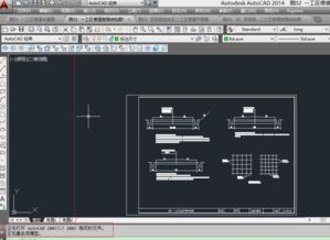 CAD入門基礎知識,CAD的基礎知識,關于CAD基礎知識的總結