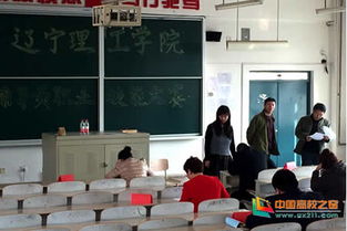 輔導(dǎo)員大賽2020基礎(chǔ)知識,輔導(dǎo)員大賽基礎(chǔ)知識測試,輔導(dǎo)員素質(zhì)能力大賽基礎(chǔ)知識