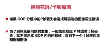 股票入門基礎(chǔ)知識(shí)講課,樂理基礎(chǔ)知識(shí)講課,靜力學(xué)基礎(chǔ)知識(shí)總結(jié)