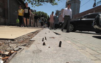 小房地基基礎(chǔ)知識(shí)