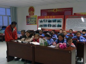 昌吉公路管理局綜合基礎(chǔ)知識