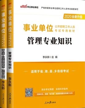 類(lèi)是基礎(chǔ)知識(shí)