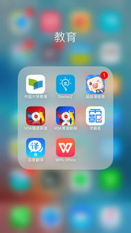 c語(yǔ)言基礎(chǔ)知識(shí)百度云