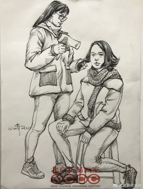 速寫基礎(chǔ)知識百度云