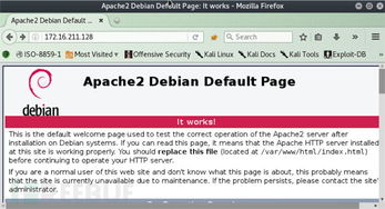 安卓漏洞基礎(chǔ)知識(shí)