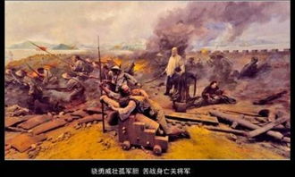 鴉片戰(zhàn)爭(zhēng)基礎(chǔ)知識(shí)