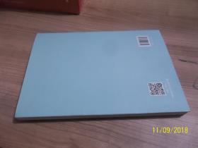 粉筆法律基礎知識