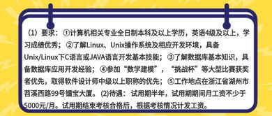 經(jīng)濟(jì)會(huì)計(jì)基礎(chǔ)知識(shí)