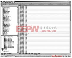 led顯示屏基礎(chǔ)知識(shí)培訓(xùn),led基礎(chǔ)知識(shí)培訓(xùn),LED顯示屏基礎(chǔ)知識(shí)