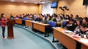 漢語,知識講座,基礎(chǔ)