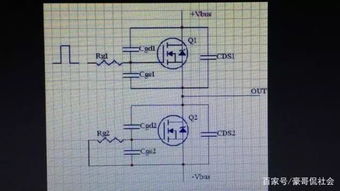 房屋電路設(shè)計(jì)基礎(chǔ)知識