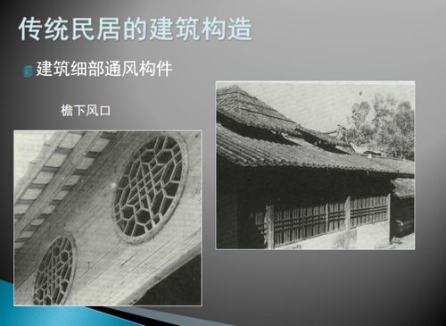 煤礦通風(fēng)基礎(chǔ)知識,煤礦井下通風(fēng)基礎(chǔ)知識,糧倉機械通風(fēng)基礎(chǔ)知識