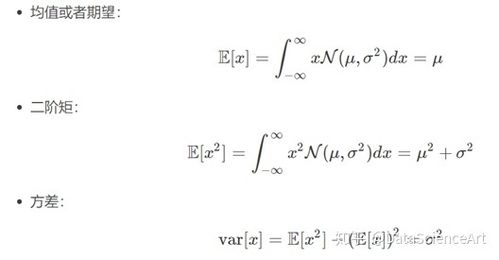 大一統(tǒng)計學基礎知識歸納