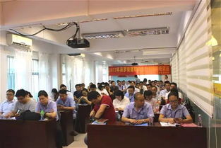 職業(yè)病危害防護基礎知識培訓