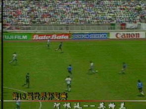 了解足球的基礎(chǔ)知識(shí),足球裁判基礎(chǔ)知識(shí),足球盤口基礎(chǔ)知識(shí)