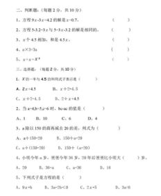 級(jí)數(shù),基礎(chǔ)知識(shí)