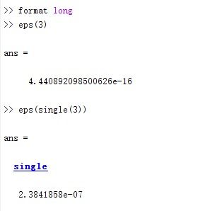 matlab基礎(chǔ)知識答案