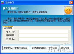 小學生應(yīng)該掌握的計算機基礎(chǔ)知識