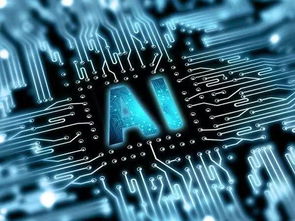 芯片行業(yè)基礎(chǔ)知識(shí)書(shū)籍,半導(dǎo)體芯片行業(yè)發(fā)展前景,半導(dǎo)體是芯片行業(yè)嗎