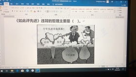 公共基礎(chǔ)知識(shí)論述題及答案,公共基礎(chǔ)知識(shí)論述題技巧,公共基礎(chǔ)知識(shí)考試論述題